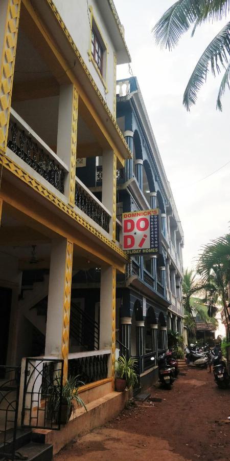 Dodi Holiday Homes 巴加 外观 照片